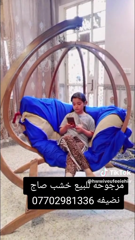 مرجوحه للبيع خشب صاج نظيفه ***********واتساب
