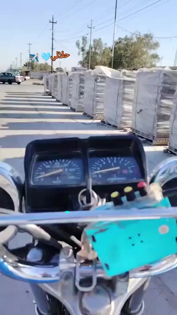 # نزل حلالك 🩵 ✌️


**إذا كنت صاحب هذا الإعلان وتريد حذفه لأي سبب، رجاءا أرسل رسالة إلى الدعم الفني**