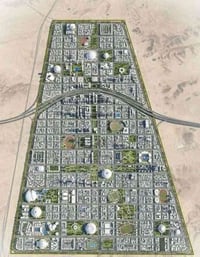 للبيع قطعه ارض في منطقة الزنبرانية (حى القضاء الثانية مقاطعة 150 ا1 - ...