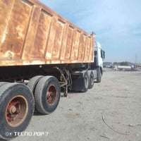 سلام علیکم عربانه  حدادیه مجموعه براد 16اتصل علی رغم، 07812323364