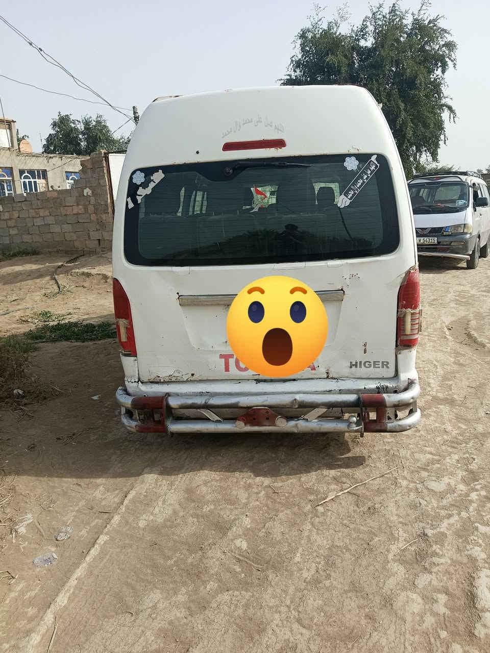 جنبي عليه البيع أو مراوس رقمه كربلاء موديل 14 تواصل رقمي ***********
