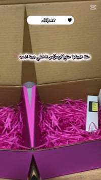 عروض عيد الحب • كوسركس • منتجات أصلية