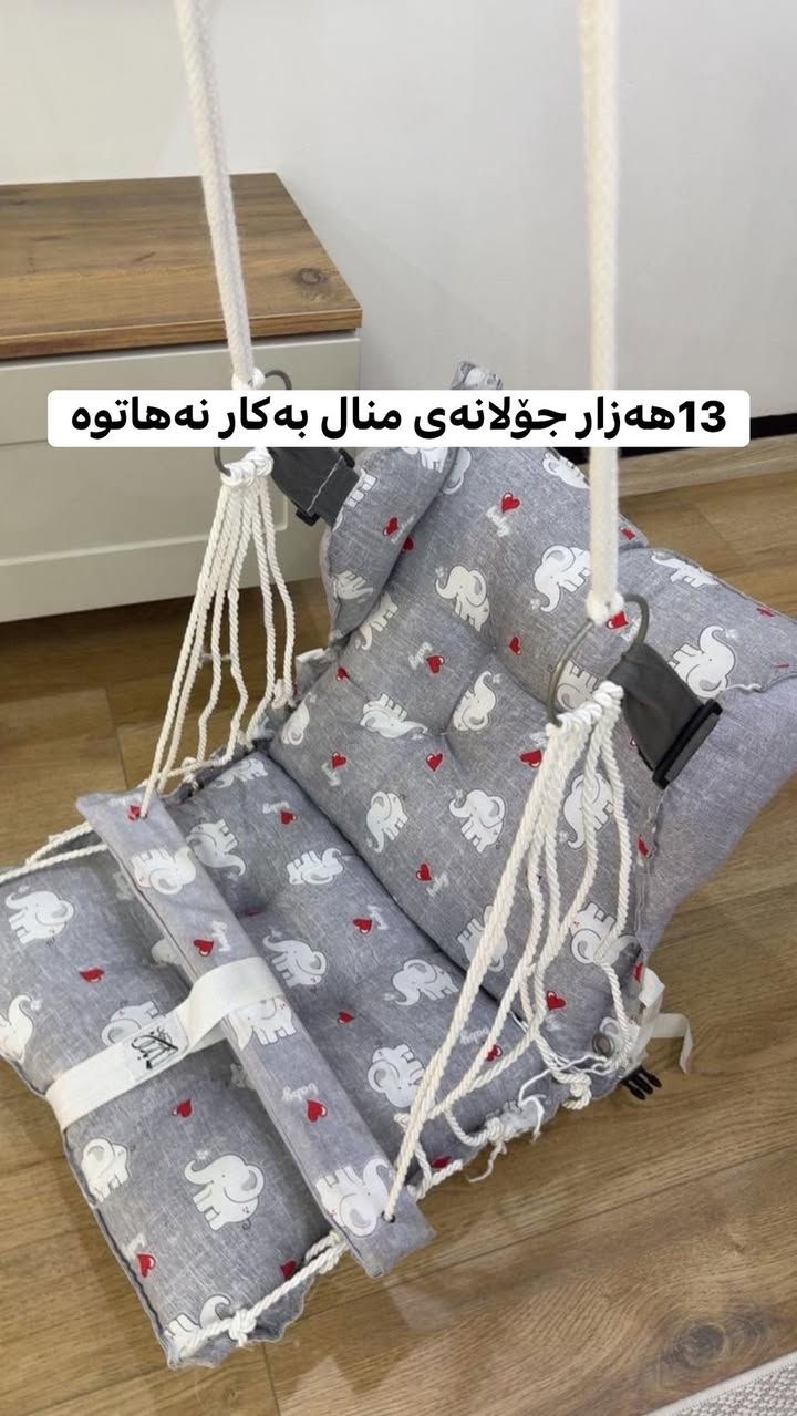 مشتەری نامە بنیرە


**إذا كنت صاحب هذا الإعلان وتريد حذفه لأي سبب، رجاءا أرسل رسالة إلى الدعم الفني**