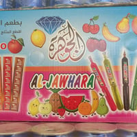 فريزو • ٢٠٠٠كارتون • مقاوم للرطوبة