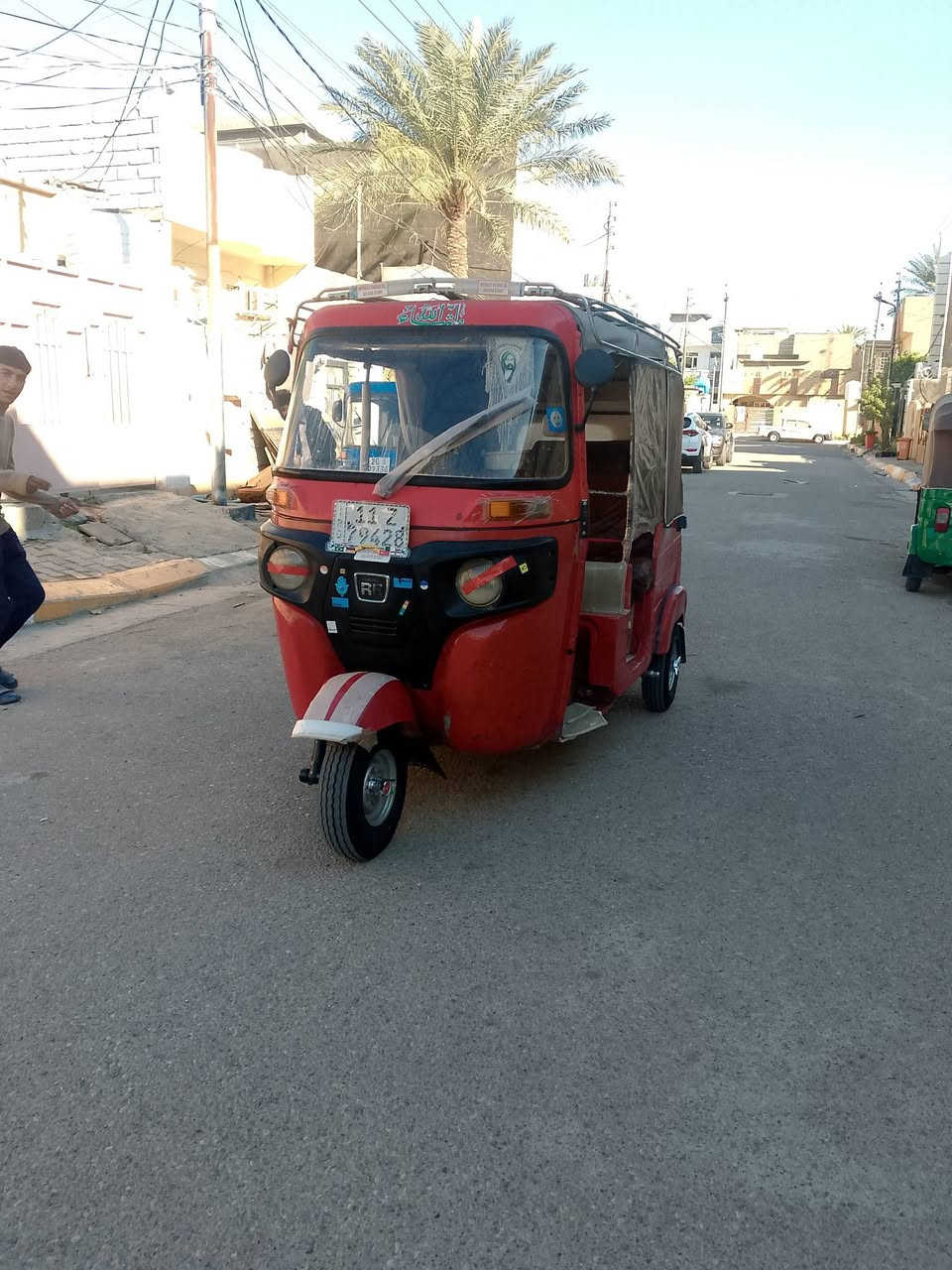 تكتك اللبيع موديل 18رقم بغداد سنويه باسمي تكتك حلوه لا صبغ ولا معجون تكتك بلاديه ***********
