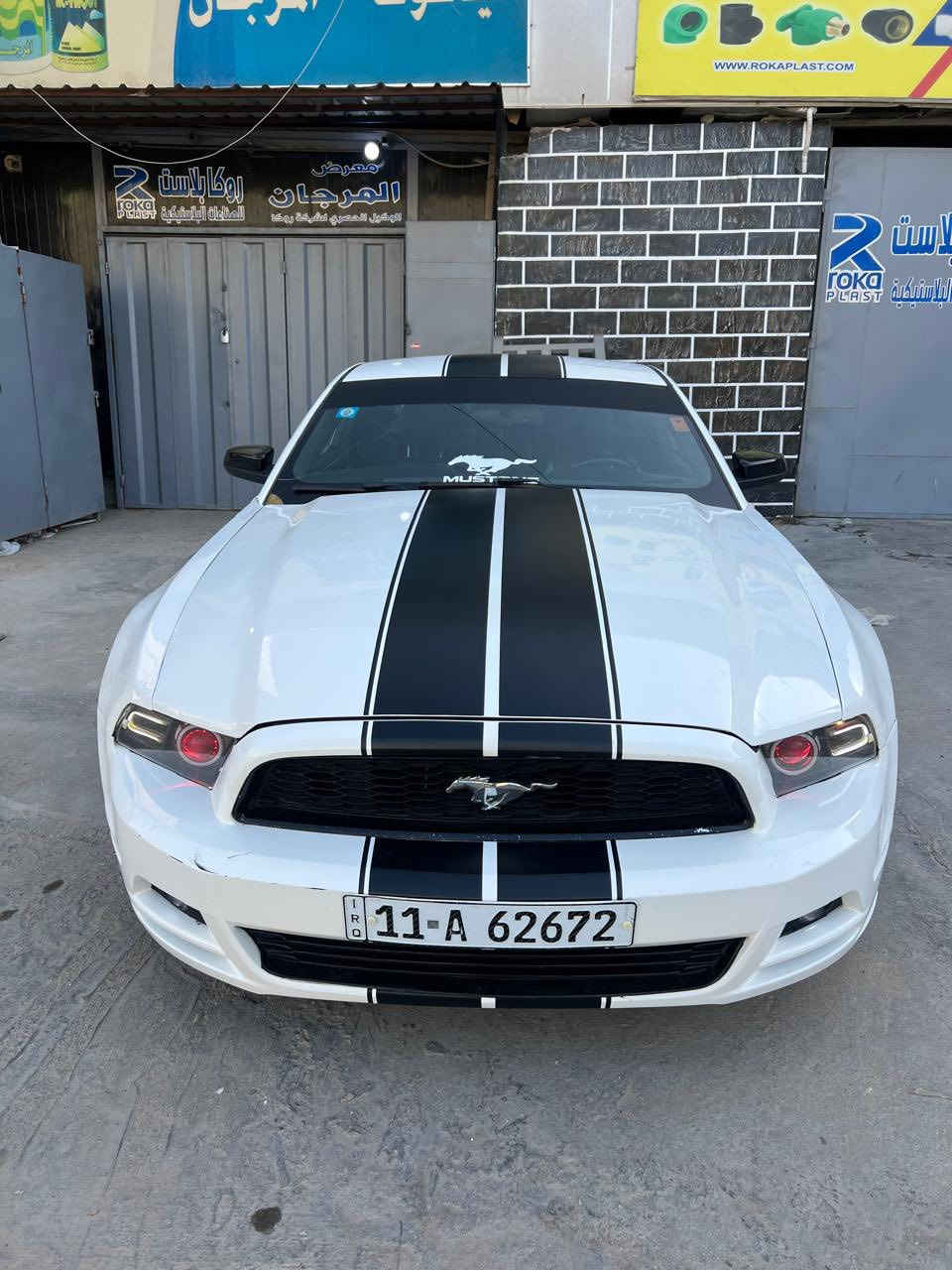السلام عليكم

موستنك 2013 بريموم V6 

السعر 78 وبيه مجال قليل 

حادث بنيد بدون دواخل 

مصبوغه حزام 

رقم بغداد انكليزي جديد 

تجي (دشبول سبع الوان تحكمات اضائه داخليه -تحكم جهتين

-كشنات كهرباء نظام صوت SYNC- مرايه تعتيم اتو -مري اوتو-

ترحيب )

كير ومكينه نظيفات
وبرمجه مراوح انسه شي اسمه حماوه

سياره مهبطه تهبيط ونصبه تخبل ويل  توسايز مع تخم تاير جديد حجم 18
مكاني بغداد مدينه الصدر 
للستفسار 
***********
***********
