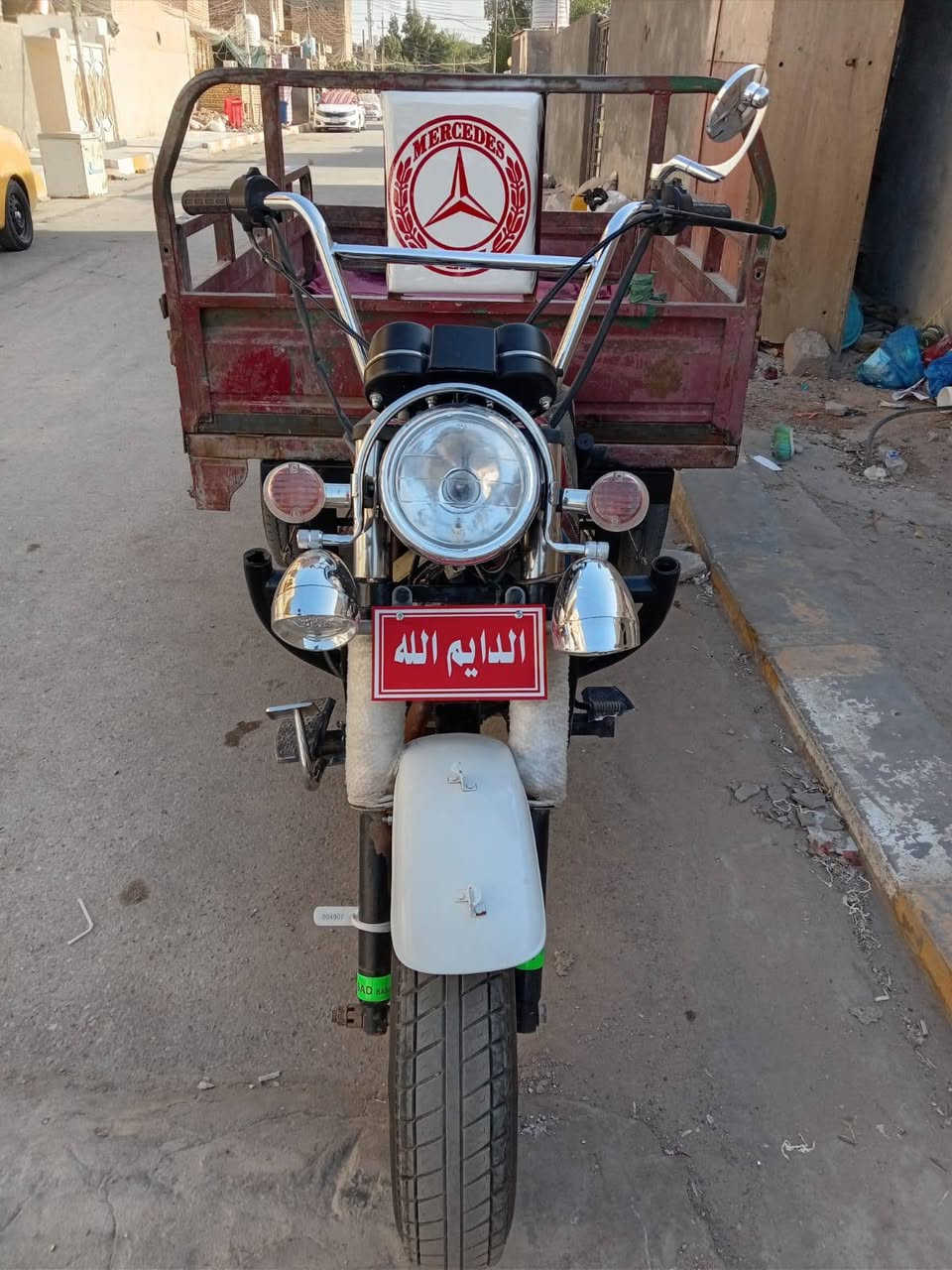 سلام عليكم ستوته للبيع مديل 13وراق صولي شاصي كفاله ومحرك كفاله دشبول كارتون شاير كله شقاله مابيه نقص سلف سعر واحد و700بيه مجال ناصريه مركز ***********

