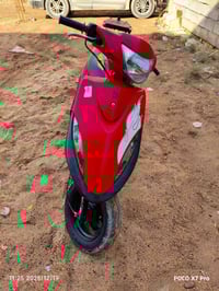 دراجة ماكس • مكفولة • قضاء الهوير