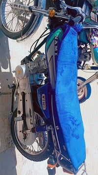 دراجه 4 كير اوراق سكنر موديل 24 ()07887384892