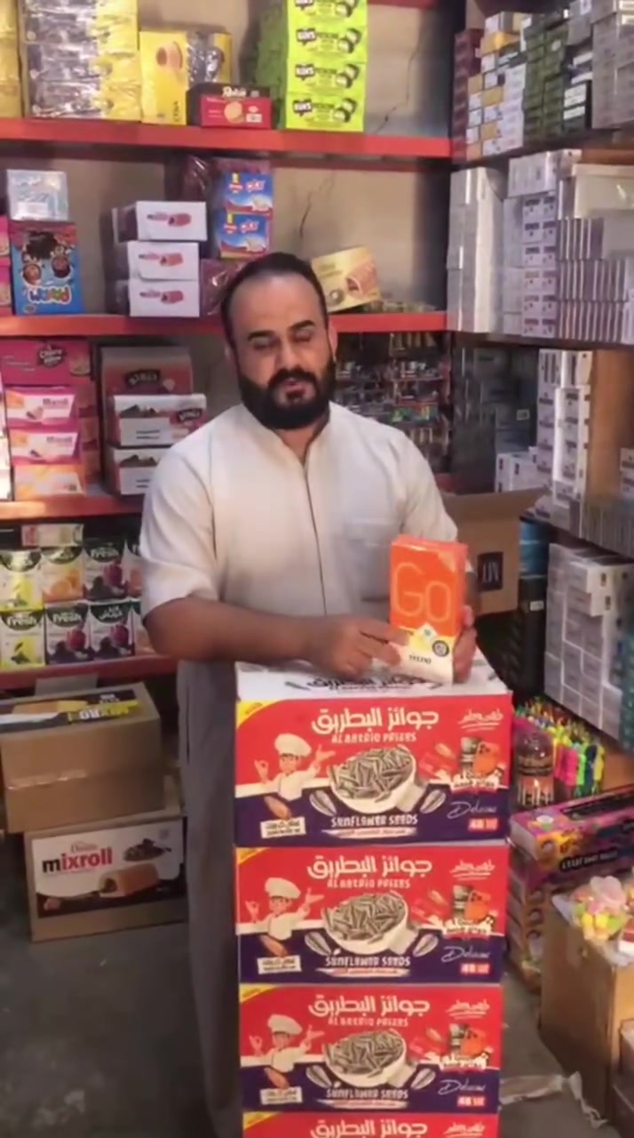🎉🐧 ألف مبارك لأحد الفائزين معنا بجائزة موبايل تكنو من حب جوائز البطريق 🐧🎉
الفائز من محافظة ديالى – بلدروز 💙
مستمرون بإسعاد زبائننا وتقديم الجوائز الحقيقية يومياً 🎁✨
اشترِ حب البطريق وخلك أنت الفائز القادم 🔥
مع شركة البطريق… الفرحة مستمرة والثقة أكبر 🐧


**إذا كنت صاحب هذا الإعلان وتريد حذفه لأي سبب، رجاءا أرسل رسالة إلى الدعم الفني**