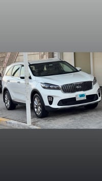 سورنتو • ٢٠٢٠ • رقم بصره