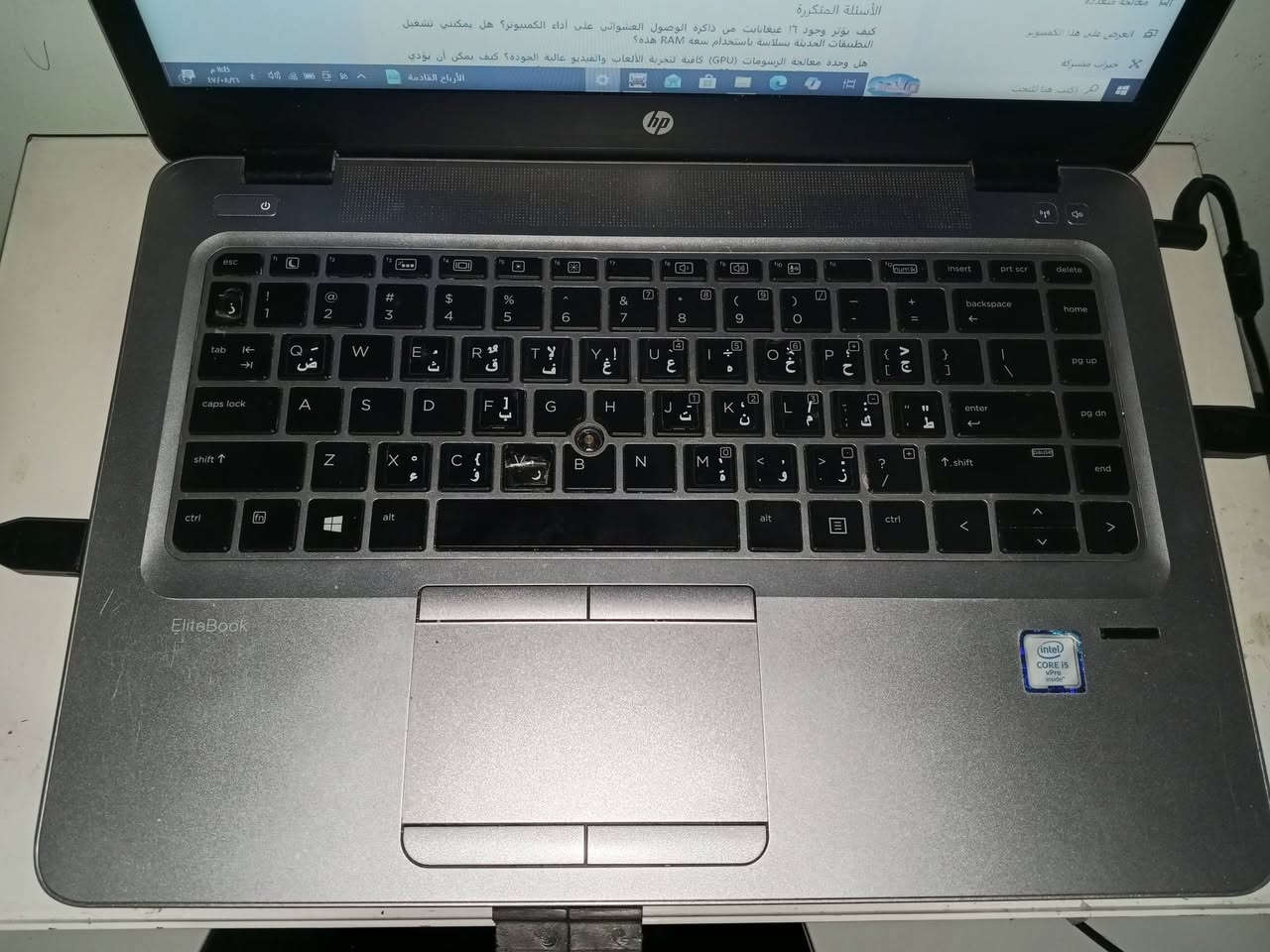 ‏اسم الجهاز	DESKTOP-PM6HONE
‏المعالج Intel(R) Core(TM) i5-6300U CPU @ 2.40GHz   2.50 GHz
‏ RAM المثبتة 16.0 غيغابايت 
‏مساحة التخزين 238 GB SSD GEONIX GLOBAL M.2 256GB
‏بطاقة الرسومات Intel(R) HD Graphics 520 (128 MB)
‏القلم واللمس لا يتوفر إدخال باللمس أو بالقلم لجهاز العرض هذا
‏سعر 390الف


**إذا كنت صاحب هذا الإعلان وتريد حذفه لأي سبب، رجاءا أرسل رسالة إلى الدعم الفني**