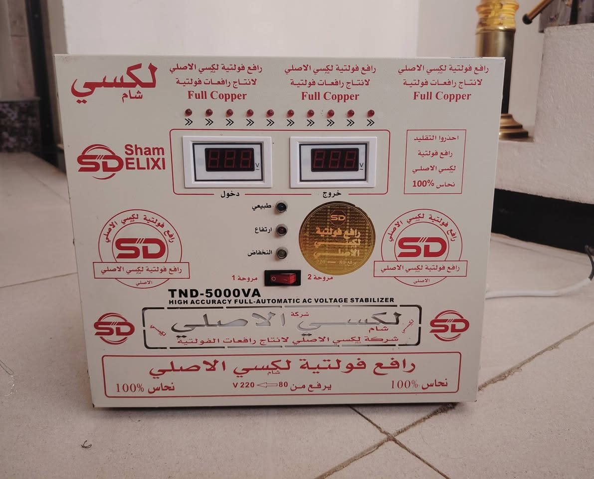 اسلام عليكم رافعات لبيع عدد 2 ابو 5000 مستعملات شهرين فقط جدد بعدهم ***********
