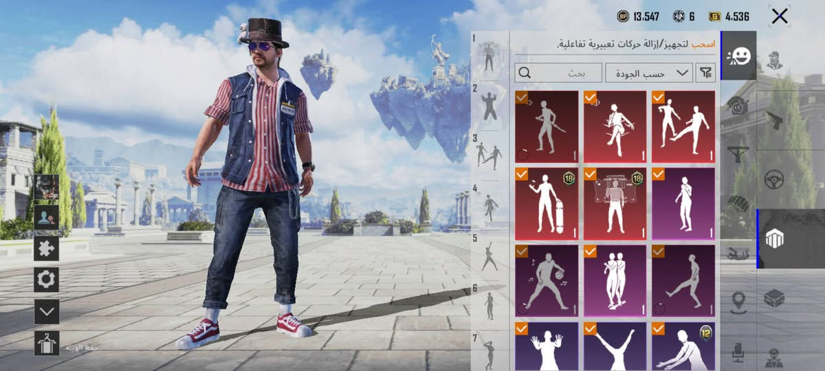 حساب ببجي للبيع مستواء 64


**إذا كنت صاحب هذا الإعلان وتريد حذفه لأي سبب، رجاءا أرسل رسالة إلى الدعم الفني**