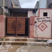 بيت 100 متر زراعي السعر 33 مليون وبي مجال مقابيل معمل الغاز الاتصال عل...