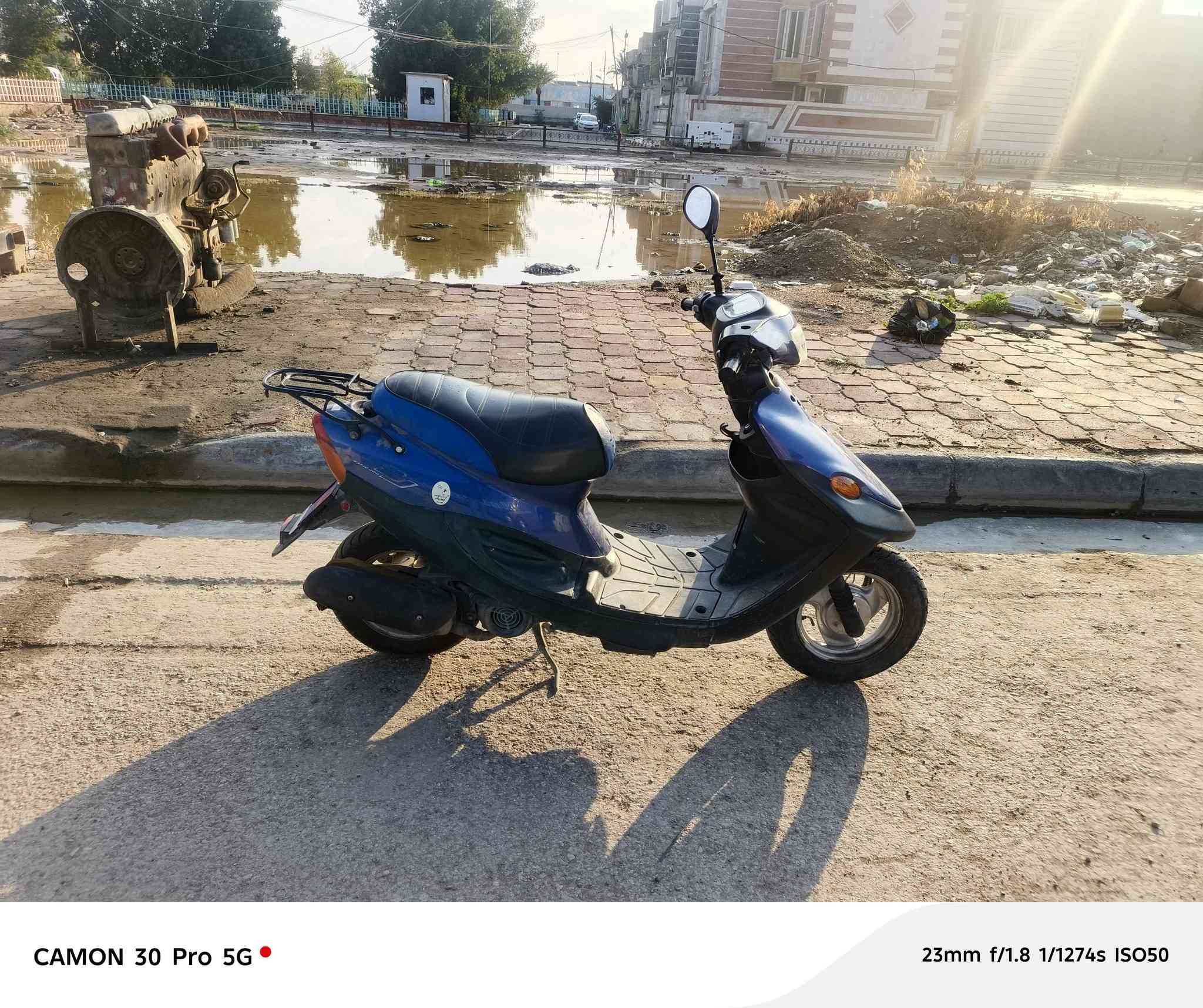 بيجي للبيع ***********
