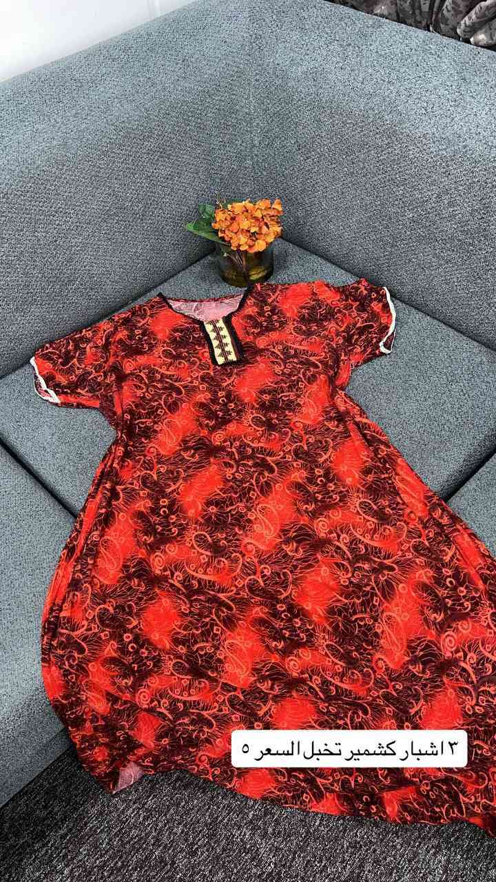 السعر والقياس داخل لصوره


**إذا كنت صاحب هذا الإعلان وتريد حذفه لأي سبب، رجاءا أرسل رسالة إلى الدعم الفني**