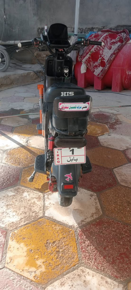بايسكل شحن للبيع مكاني حله مابي شي نضيف


**إذا كنت صاحب هذا الإعلان وتريد حذفه لأي سبب، رجاءا أرسل رسالة إلى الدعم الفني**
