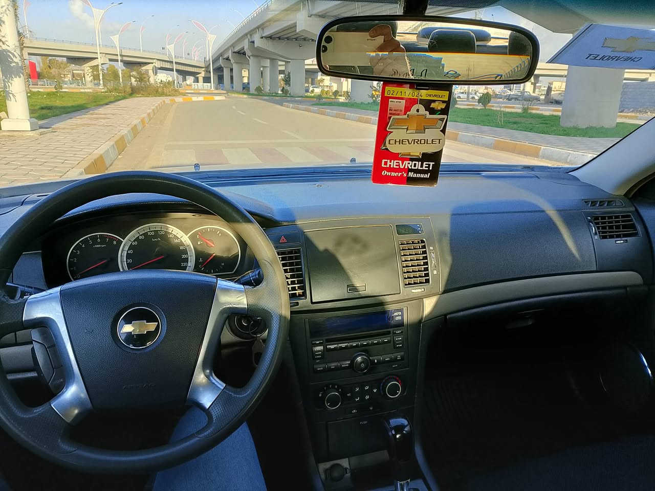 شوفرليت ابيكا موديل 2009
كير اوتوماتيك جامات كهربائي 

كير محرك كهربائيات شرط 

رقم جديد سنوية جديد

بي دفتر بنزين شرط التحويل 
والغرامة 

بونيد مبدل بلادي

ومكانين بارد 

للاتصال    ***********
