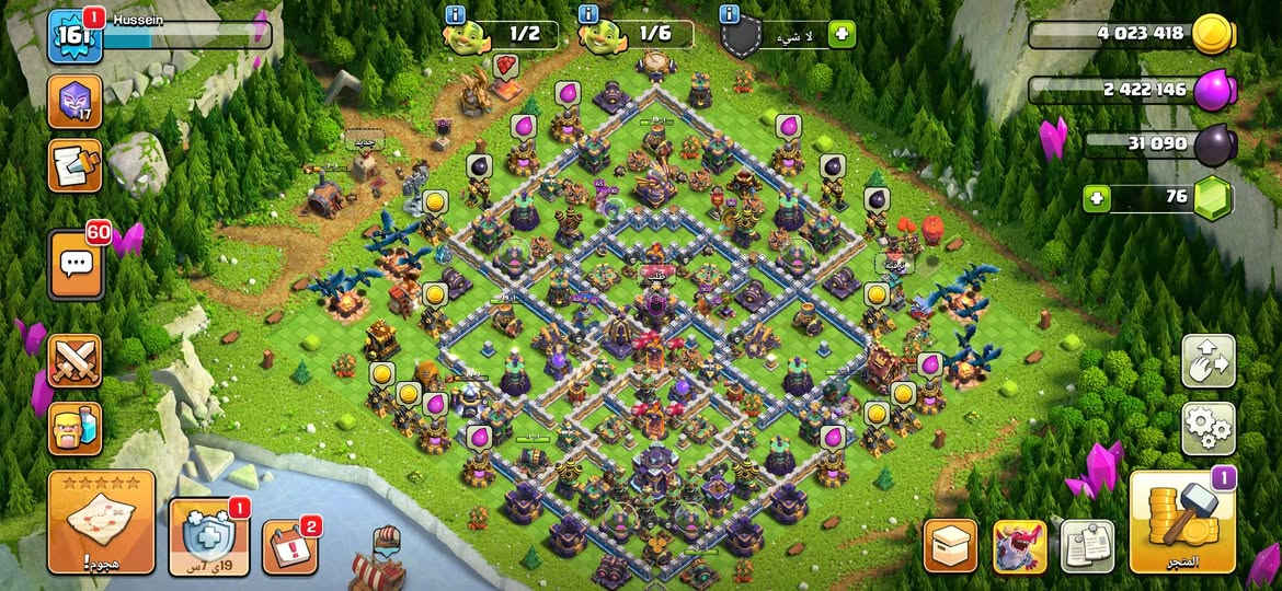 للبيع
مستوى 15
سعر 60 أثير


**إذا كنت صاحب هذا الإعلان وتريد حذفه لأي سبب، رجاءا أرسل رسالة إلى الدعم الفني**