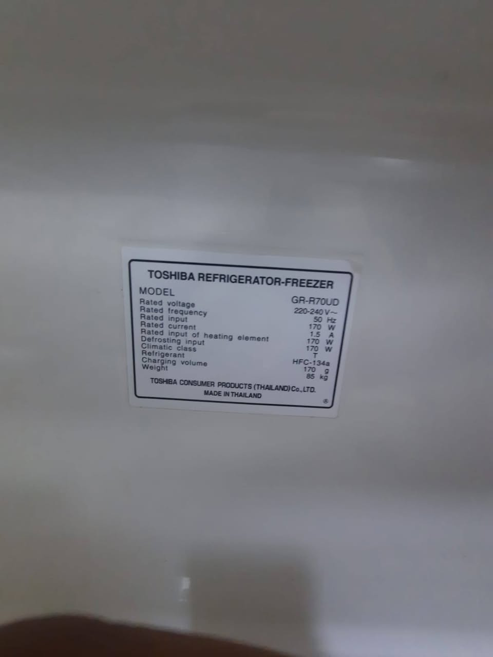 للبيع ***********
