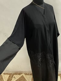 توصيل • داخل النجف • خارج النجف