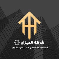 شركه الميزان المقاولات 07829051604
