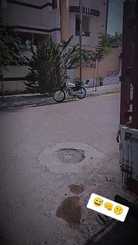 دراجة • مراوس • اروس ماكس