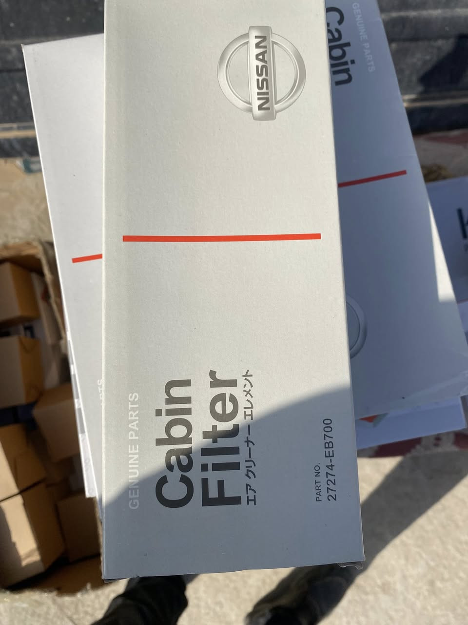 حسين الخفاجي للتسوق الالكتروني
فلتر شوته 10 فلتر تبريد نيسان 10
 زوج بلوجكترات 20 
قواعد فيتبم باثفندر خليجي امريكي واكستيرا 75 
بلكات فحمي وليزري اصلي ب 75 تخم 
شريط ستيرن ب 25


**إذا كنت صاحب هذا الإعلان وتريد حذفه لأي سبب، رجاءا أرسل رسالة إلى الدعم الفني**