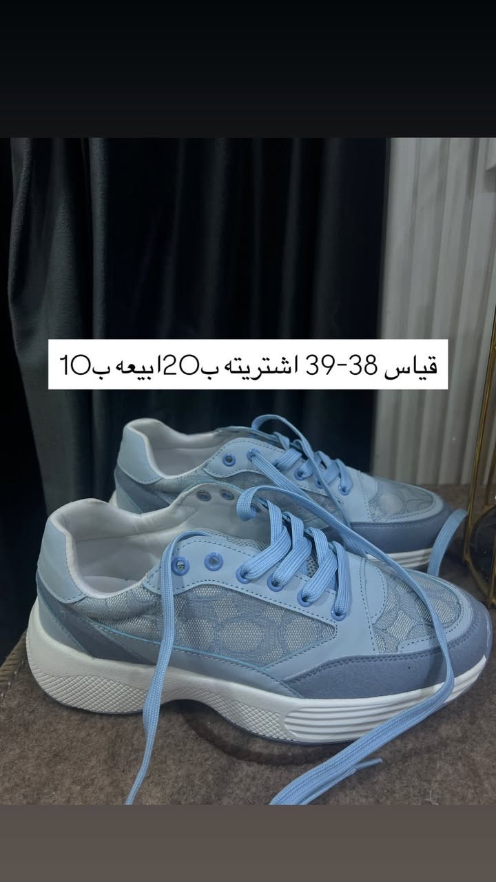 موجود توصيل لكل المحافظات


**إذا كنت صاحب هذا الإعلان وتريد حذفه لأي سبب، رجاءا أرسل رسالة إلى الدعم الفني**