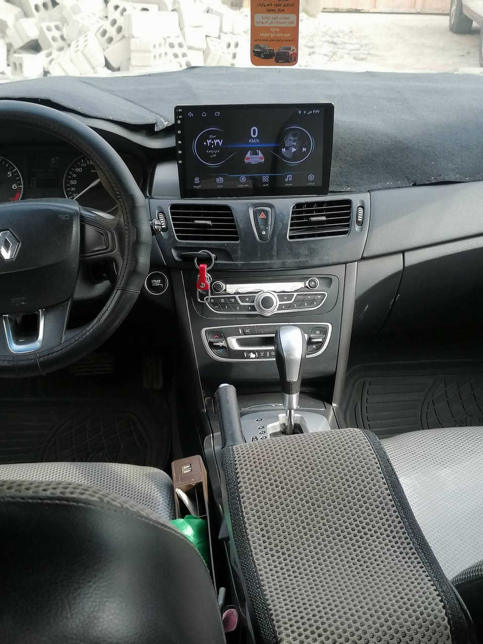 رينو سافران موديل 2013 محرك 2000 رقم بغداد بأسمي السياره بانوراما وبصمه مكفوله كير ومحرك وحداديه بدون ضربه مجرد بعض الشخوط   السياره بلاديه سعرها 83 وبيها مجال بسيط مكاني ديوانيه شاميه رقم ***********
