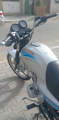 دايون 2023 • دراجة نضيفه • أوراق كاملة