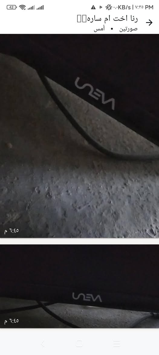 السلام عليكم عندي غراض بيت للبيع


**إذا كنت صاحب هذا الإعلان وتريد حذفه لأي سبب، رجاءا أرسل رسالة إلى الدعم الفني**