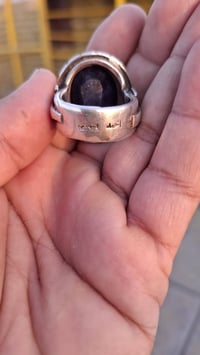 خاتم • زفير ألماني • ٢٢ ياقوته