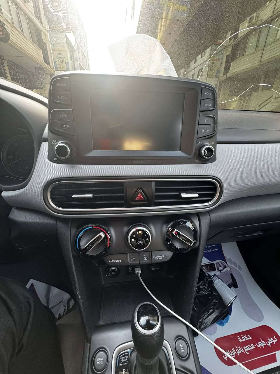 سلام عليكم
كونا موديل ٢٠٢١ 
كل التفاصيل وصور الحادث موجوده بصور نظيفه ومابيها اي نقص 
سعر ١٥٠ بيها مجال


**إذا كنت صاحب هذا الإعلان وتريد حذفه لأي سبب، رجاءا أرسل رسالة إلى الدعم الفني**