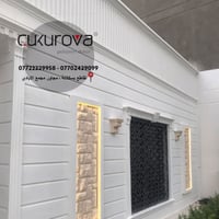 تنفيذ -تصميم-تجهيز الواجهات بالفوم (بديل الحجر)  بغداد العامرية شارع ا...