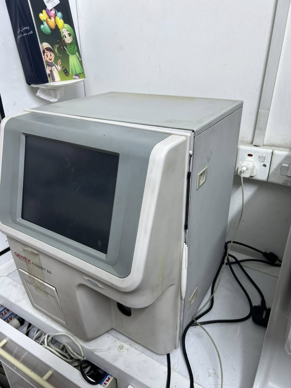 جهاز CBC جينكس نظيف يحتاجله فقط تبديل شاشة بسعر مناسب التواصل على هذا الرقم ***********
