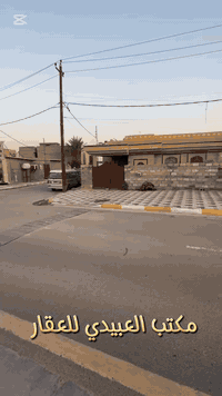 ارض تجاري • الفلوجة حي جبيل • ٢٦٠م