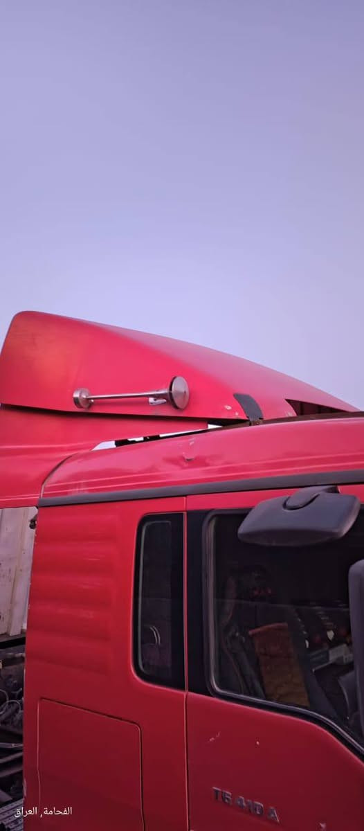 سلام عليكم كاسحات للبيع صقف ناصي الاستفسار ***********
