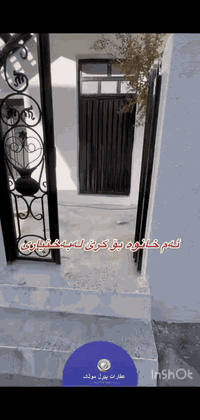 سليمانية بختياري • بيت للايجار • ١٢٠م