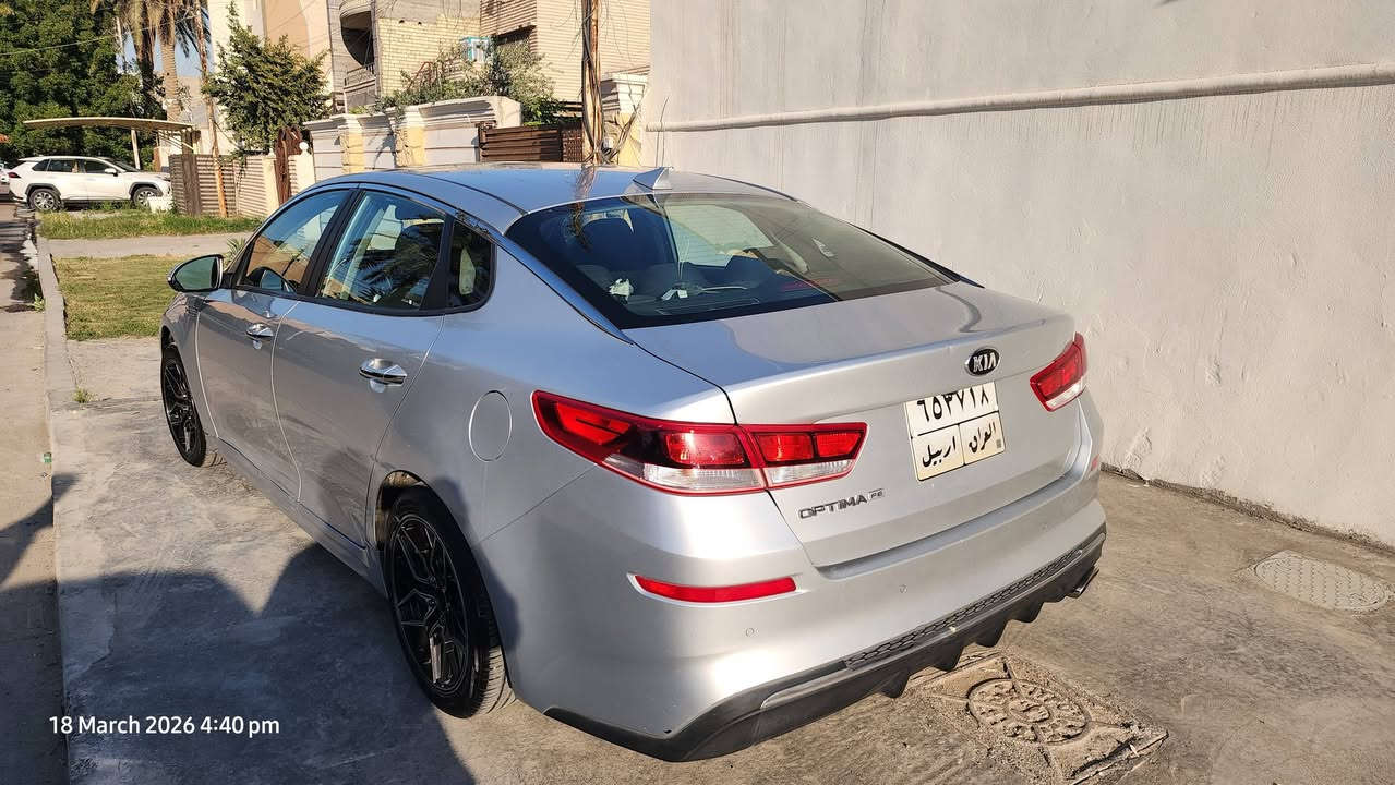 كيا اوبتما ٢٠١٩ ex
ماشيه ٨٣ الف ميل
محرك وكير مكفولات السياره مابيها حادث حادثها سرقة تايرات و بيها بارد السياره كامله مكمله مابيها بس حجر البيئة نقص السياره

 صور امريكه للي يريد يتفضل خاص وادزلهيا السياره

 مكانها بغداد حي الجامعه السياره متسجله باسم شركه

السعر ١٢٠


**إذا كنت صاحب هذا الإعلان وتريد حذفه لأي سبب، رجاءا أرسل رسالة إلى الدعم الفني**