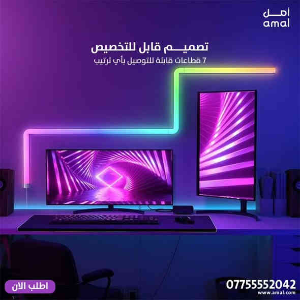 ✨ خلّي بيتك أرتب وأسهل مع أدوات جوفي!
أدوات عملية، تصاميم أنيقة، وجودة تعيش وياچ سنين… كلشي تحتاجينه للبيت بمكان واحد!
من التنظيم للترتيب للاستخدام اليومي—جوديّتك تبدي من جوفي ✨🏠

بضمان حقيقي من “كيستون-Keyston” الوكيل الرسمي في العراق
https://www.amal.com/
📞 للمزيد من المعلومات تواصل معنا على واتساب:
*********** / ***********

#جوفي #ادوات_البيت #تنظيم_البيت #اكسسوارات_منزلية #جودة #تسوق_اونلاين #ادوات_منزلية #بيت_مرتب #راحة_بيتك
