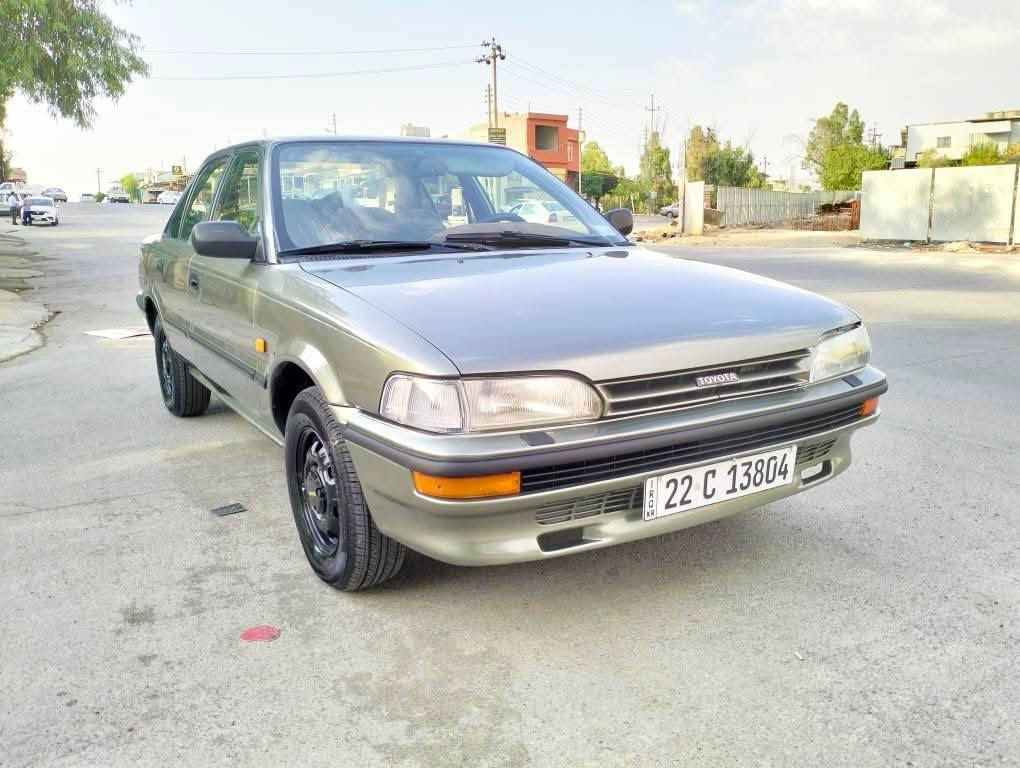 کرۆلا ۱۹۹۰ بلادی تەبرید و پاورو مەکینە گەورە سەنەویو ڕەقەمو هەزەی تا ۲۰۳۰ نوێیە بە ناوی خۆمە عام سبغ کراوە لەسەر ساغی دەعمی نیە ستێرن بلادیە و لەسەر دەقی شەریکە ماوە ..
*********** لە سلێمانیە شربازهير, السليمانية
