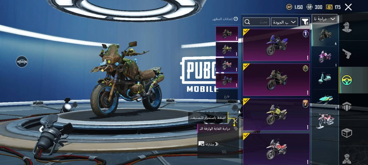 حساب بوبجي مفول للبيع سعره قفل 350


**إذا كنت صاحب هذا الإعلان وتريد حذفه لأي سبب، رجاءا أرسل رسالة إلى الدعم الفني**