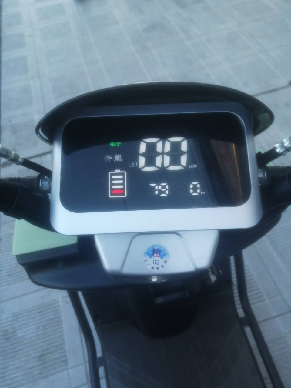 ماطور شحن
N8
مواصفات فول بطاريات مسطره وينلي 6 
R باك
4 نمر سرعه 80
دبل بصمه تشغيل عن بعد
ظرر بسيط بلدرع الأمامي
الشحنه الوحده تمشيك 70 كيلو
وباقي التفاصيل معروفه اشاير لايتات كله شغال الماطور ماخذه جديد يعني نضيف
السعر 650 وبي مجال
التواصل ع رقم ***********
