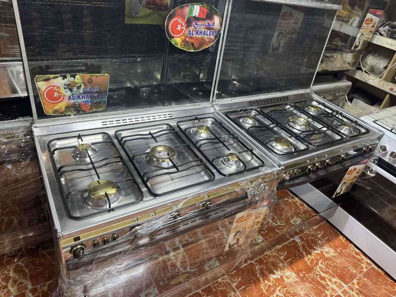 معرض زياد الأثاث المنزلي
وصول وجبه جديده من الطبخات الكريازي المصري باب أول شرط النظافه 
أخو الجديد صار بسعر الجمله العنوان تكريت شارع الزهور خلف افران الكرخ وقاسم مول معرض زياد الأثاث المنزلي 
***********
