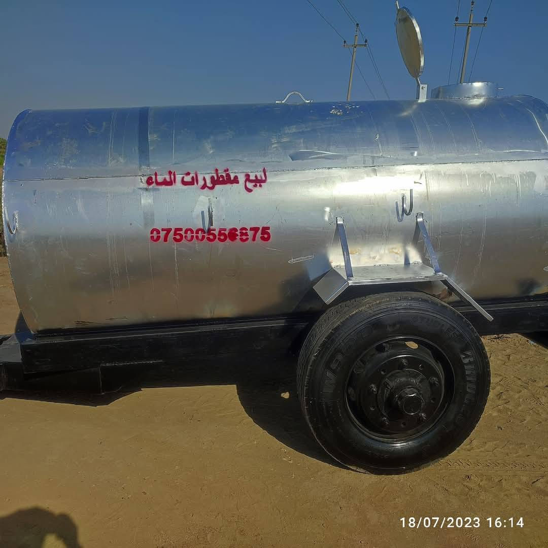 مقطورات مغلون درجه اولى دنكير تاير 22 شاصي بلادي السعه 5000 او 3500
المكان الشوملي قرب السريع الدولي على الشارع العام قرب المحطه البهاء مدخل الشوملي
للاتصال على الارقام التاليه
*********** اتصال او واتساب

*********** واتساب

*********** اثير 
توجد خدمات توصيل لكافه المحافظات
