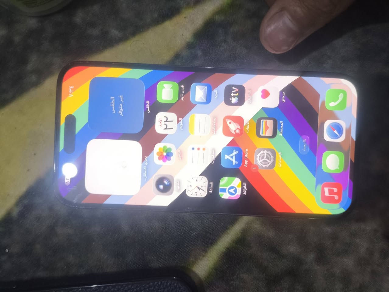 السلام عليكم ايفون 14 برو ماكس موبايل ماستر شرق اوسط ذاكره 256 البطاريه 83 جهاز اخود ما عدا ظاهره مكسور فقط مكان البصره الهارثه سعر 750            ‏‪       ‏‪0784 385 6961
