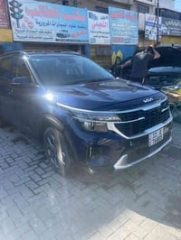 🚙 كيا سيلتوس 2024 وارد امريكي ضرر خفيف بدون ايرباك.. ( السونار مرفق) ا...