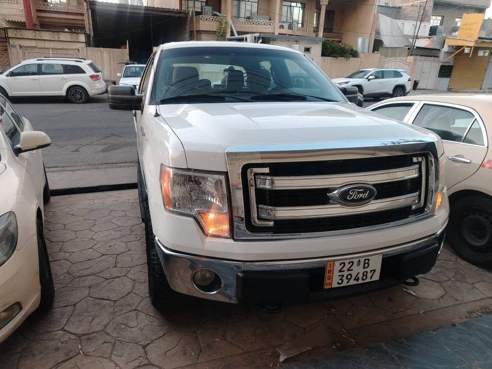پاشای بارهەڵگر فۆرت F150  خەليجی سفری شەریکەی نیڤا زۆر خاوێنە و جوانە شازە تەنها 150هەزار ڕۆیشتیوە بەشەرت مەکینەی نەکراوەتەوە بورغی دەستکاری نەکراوە. 
بێ سبوغ و بێ سارد و شوخت. 
السلام عليكم. مليك  حمل فورت f150 شركه نيفا 2013 موصفات داخل أصفر تحكم ستيرن
بدي قصير و باب كبير  4X4 محرك ٨ سلندر المرغوب كير اوتوماتيك وعادي  بدون مصرف ربع دينار سياره كلين بدون صبغ و باردو شخط دعميات بيلادي السياره حيل نضيف وحلوه سنويه جديد حتى 2031 بسمي هزه و فحص جديد
السعر 153
مكان أربيل واتساب ***********
*********** أربيل, العراق
